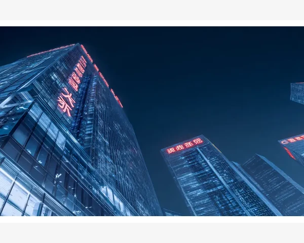 B2B电子商务发展从传统交易到智能供应链转型